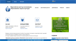 Desktop Screenshot of eucenter.net